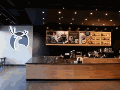 Seria gastronomiczna