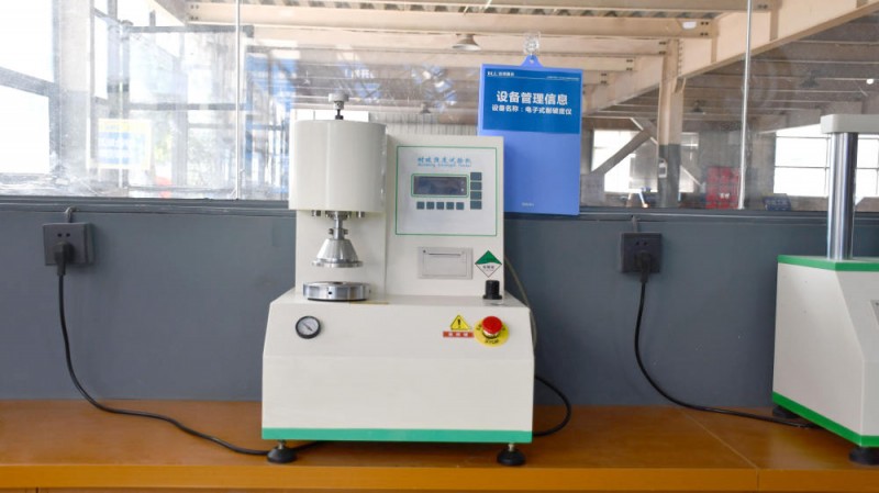 Wybuch elektroniczny