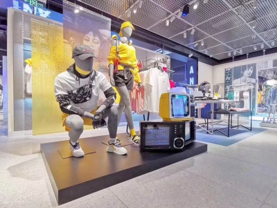 Seria butów i odzieży